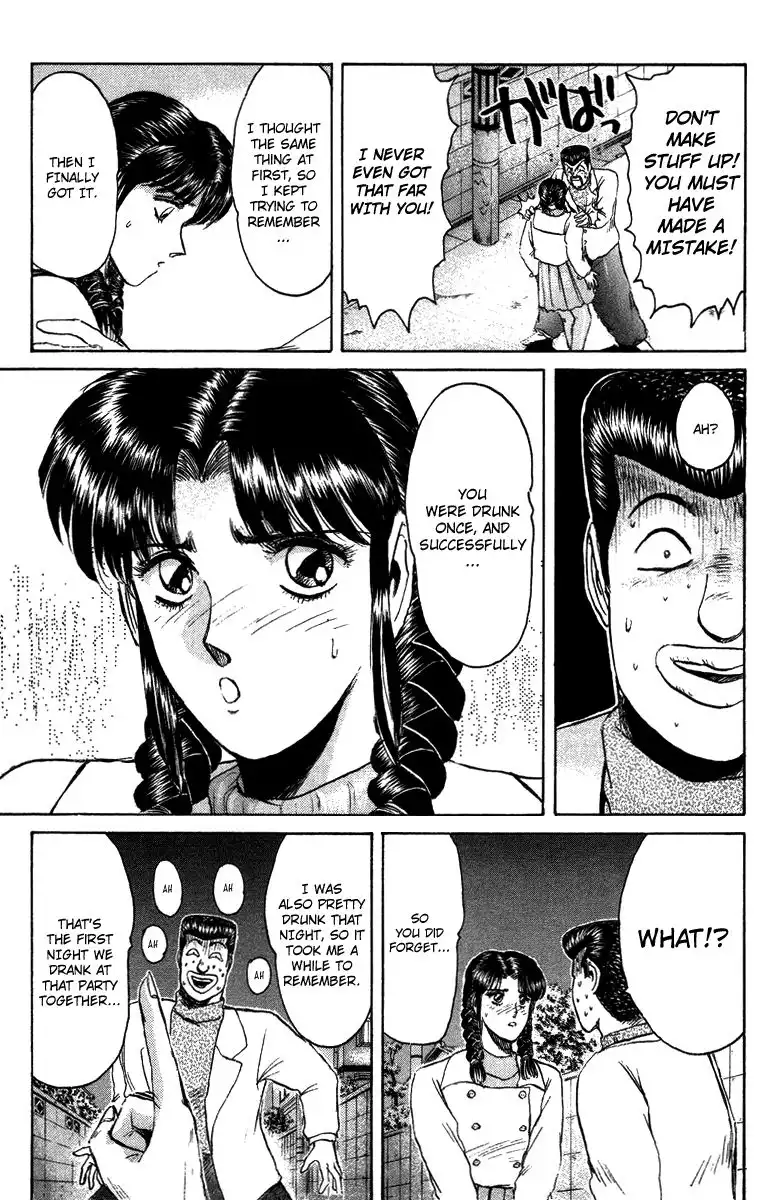 Shounan Junai Gumi Chapter 71 8
